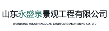 加夫德（山東）新材料科技有限公司